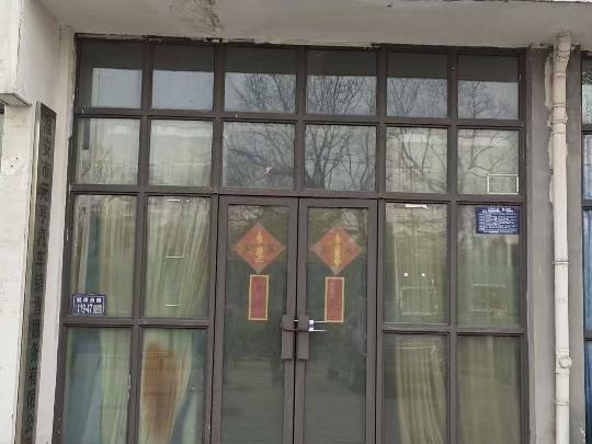 清江浦区健康西路188号康居花园119-47号招租公告