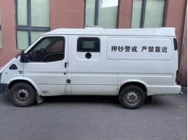 佳木斯市郊区农村信用合作联社2台迪马牌车辆分别转让