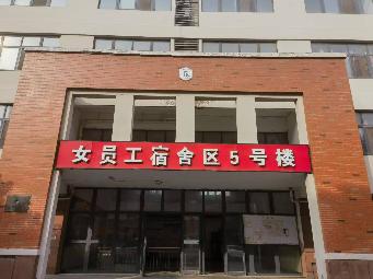 东城青春苑2#、3#、6#楼招租公告