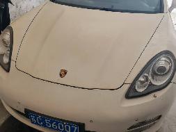（苏C56007）保时捷Panamera 4s汽车转让公告(国资监测编号GR2025JS4001047-2)