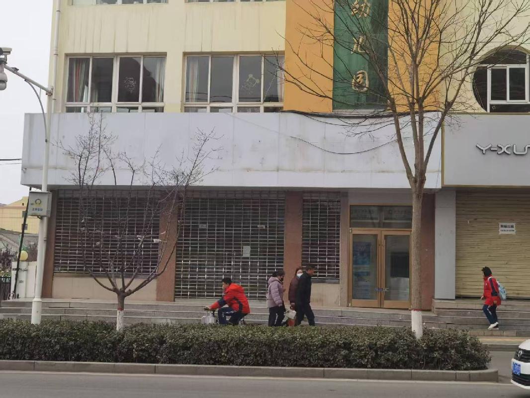 平凉市静宁县阿阳路二幼南侧一层商铺转让项目公告