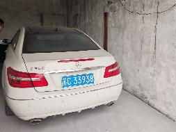 （苏C33938）梅赛德斯奔驰E350汽车转让公告(国资监测编号GR2025JS4001046-3)