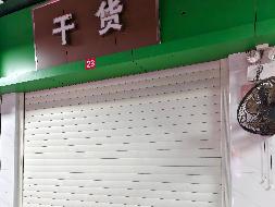 郴州市下湄桥农贸市场60个门面、摊位出租