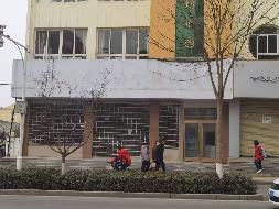 平凉市静宁县阿阳路二幼南侧一层商铺转让项目公告