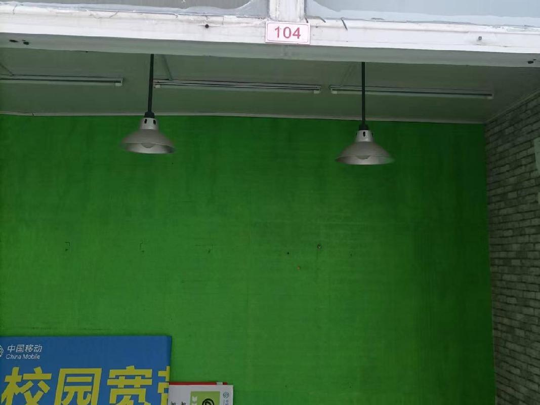 南京林业大学淮安校区浴室楼104房产公开招租(国资监测编号GR2025JS1001161)