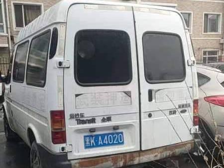 1台圣路牌SLT5031XYCE1M小型载货专项作业车（黑KA4020）转让(国资监测编号GR2025HL2001097)