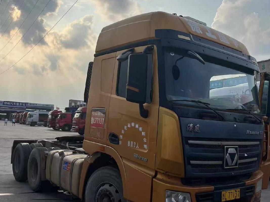 2台牵引车№XG2528-01整体转让公告(国资监测编号GR2025JS4001149-6)