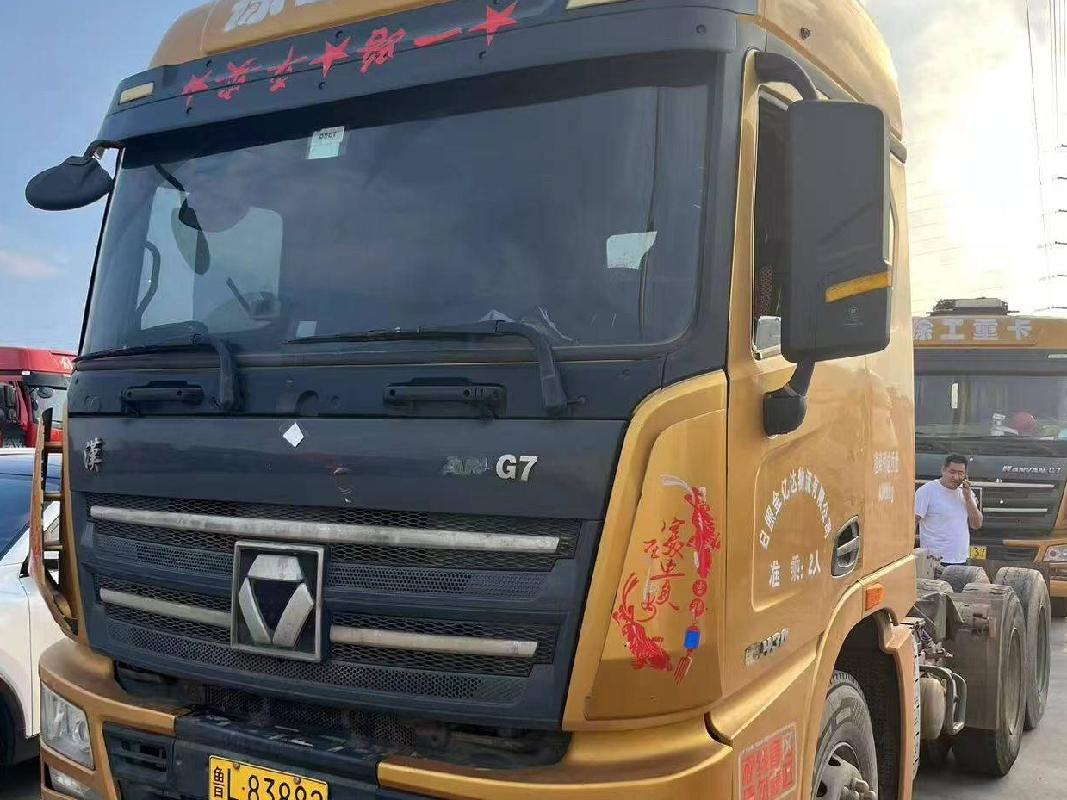 2台牵引车№XG2528-01整体转让公告(国资监测编号GR2025JS4001149-6)