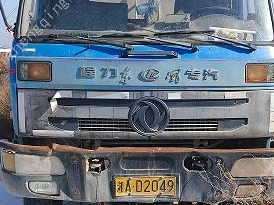 报废洒水车一台 （湘AD2049）