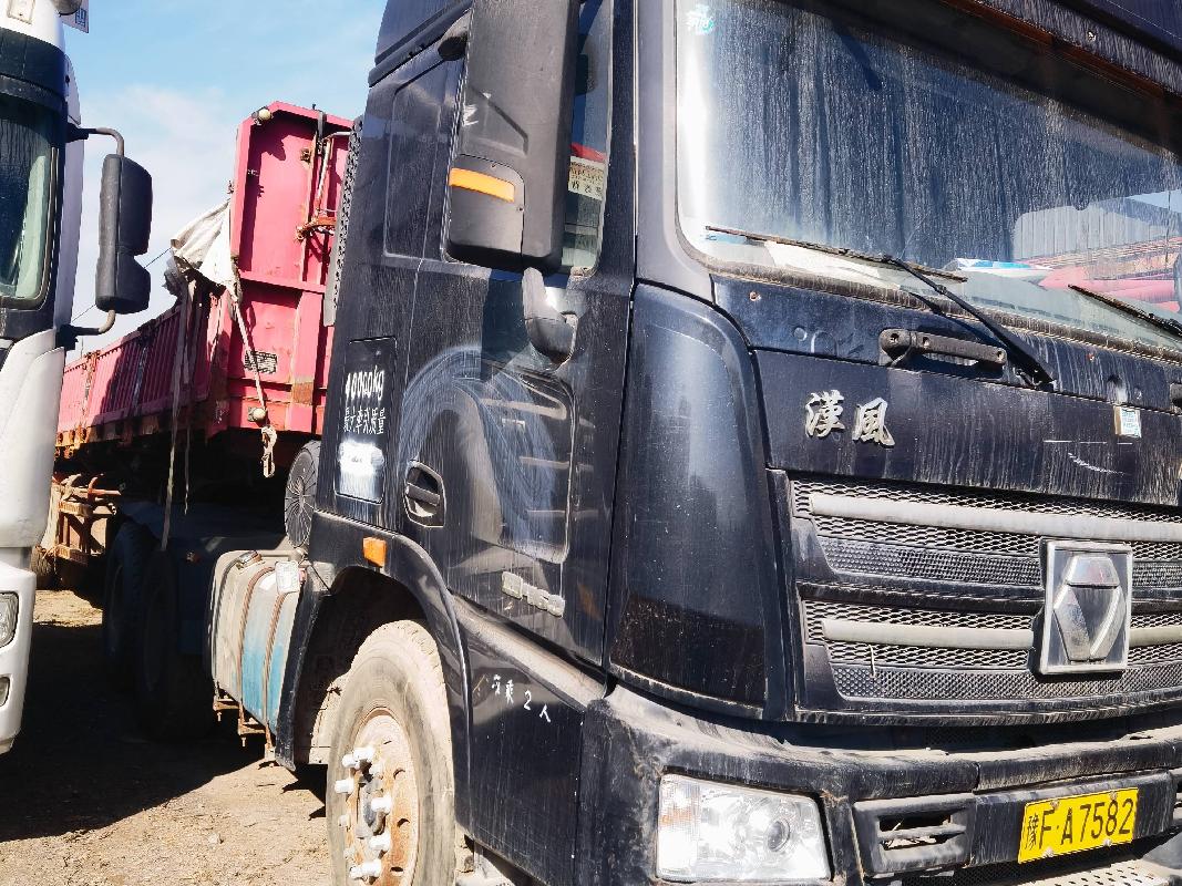 1台牵引车№XG2529-01转让公告(国资监测编号GR2025JS4001150-2)