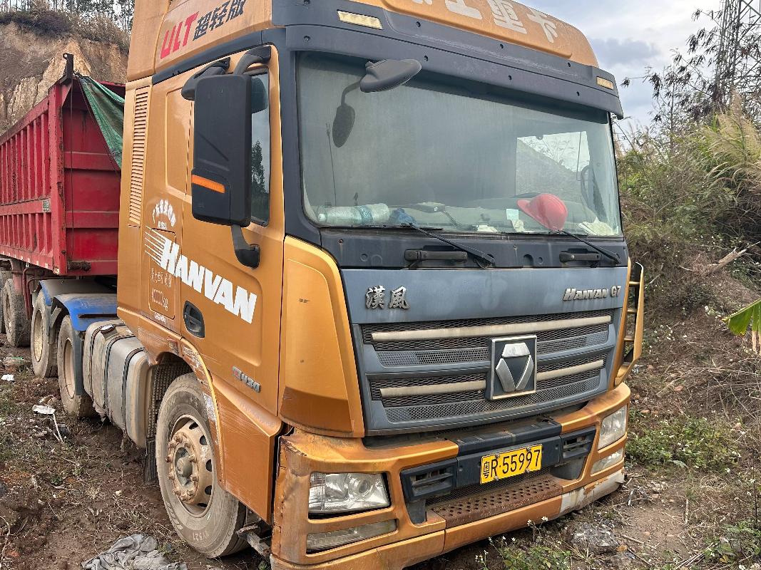 1台牵引车№XG2529-05(十次挂牌)转让公告