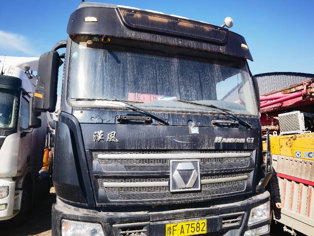 1台牵引车№XG2529-01转让公告