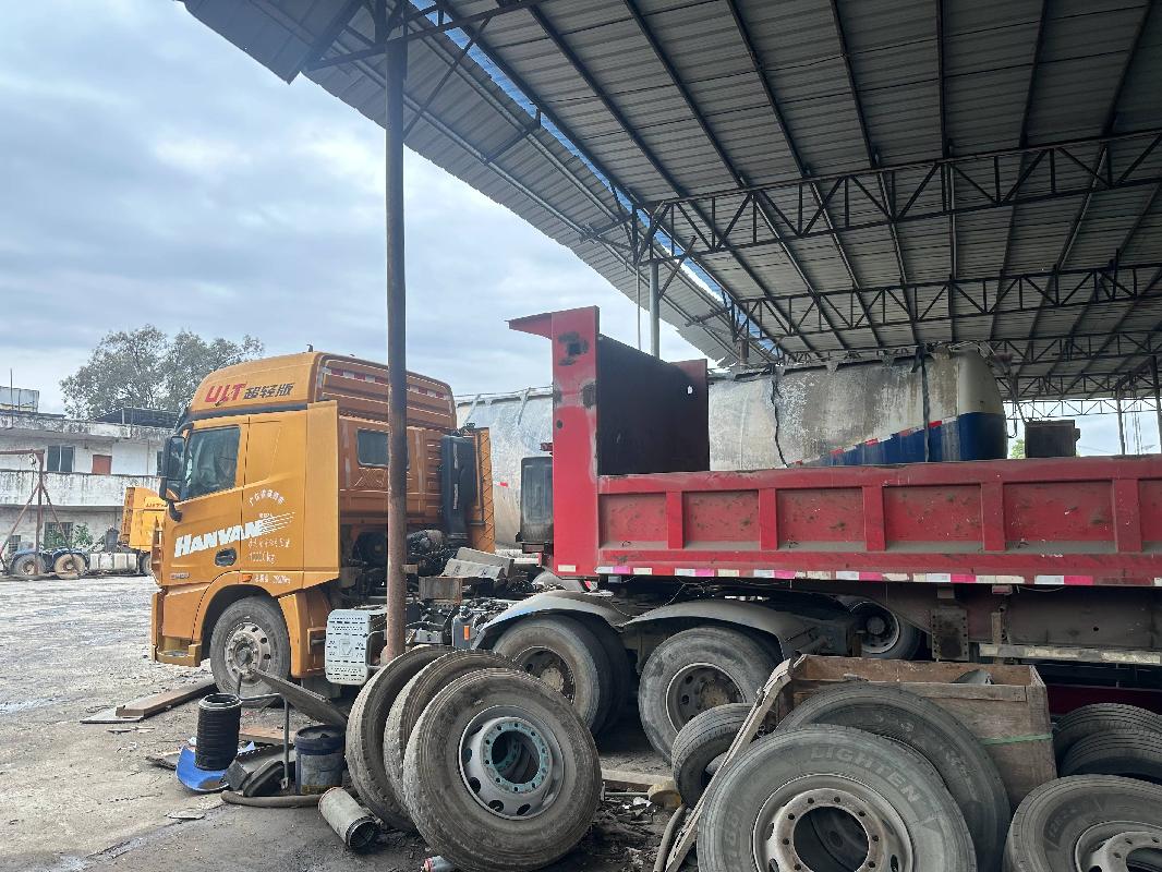 1台挂车№XG2529-08(十一次挂牌)转让公告(国资监测编号GR2025JS4001157-11)