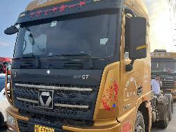 2台牵引车№XG2528-01整体转让公告(国资监测编号GR2025JS4001149-6)