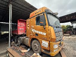 1台牵引车№XG2529-02(十一次挂牌)转让公告(国资监测编号GR2025JS4001151-11)