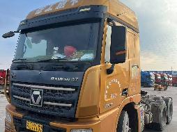2台牵引车№XG2528-01整体转让公告(国资监测编号GR2025JS4001149-6)