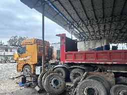 1台挂车№XG2529-08(十一次挂牌)转让公告(国资监测编号GR2025JS4001157-11)