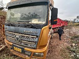 1台牵引车№XG2529-04(十一次挂牌)转让公告(国资监测编号GR2025JS4001153-11)