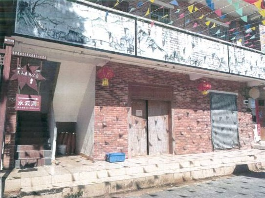 贺州市富川瑶族自治县朝东镇岔山村约40㎡铺面招租项目