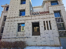 呼和浩特市新城区东二环名都和景42号楼101室（地上1-3层及地下1层）住宅房屋转让（乌海市乌达区财政局）(国资监测编号GR2025NM1002414-3)