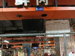 郴州市罗家井农贸市场B区57个门面、摊位出租