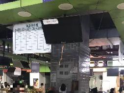 郴州市罗家井农贸市场A区及C区34个门面、摊位出租