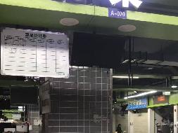 郴州市罗家井农贸市场A区及C区34个门面、摊位出租