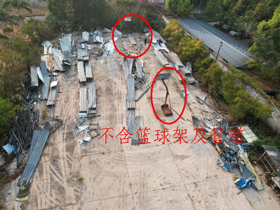 云南省烟草公司普洱市公司宁洱县分公司废旧物资一批(国资监测编号GR2025YN1000145)