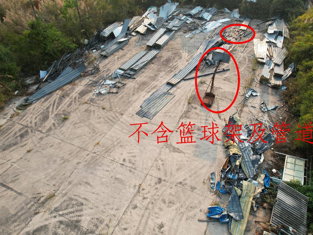 云南省烟草公司普洱市公司宁洱县分公司废旧物资一批(国资监测编号GR2025YN1000145)