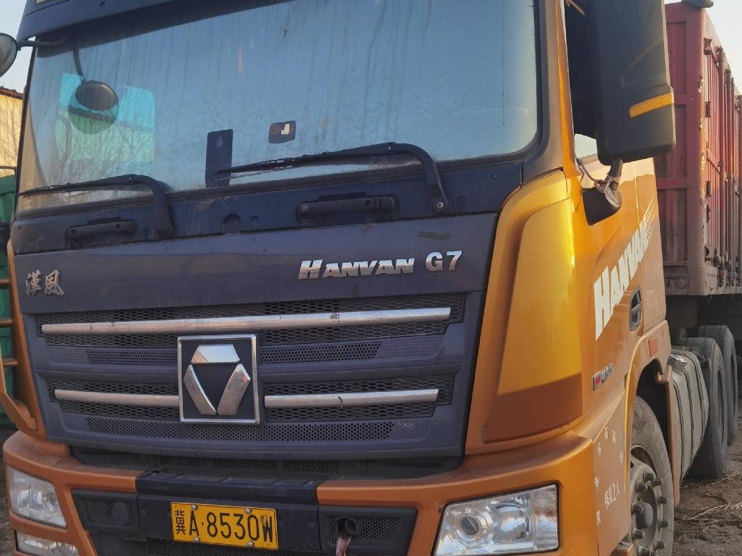 1台牵引车№XG2531-02(五次挂牌)转让公告(国资监测编号GR2025JS4001214-5)