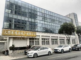 常州市中吴大道708号（一楼西1间+二楼）办公用房招租公告