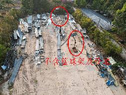 云南省烟草公司普洱市公司宁洱县分公司废旧物资一批(国资监测编号GR2025YN1000145)