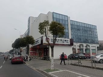 常州市中吴大道708号（一楼西1间+二楼）办公用房招租公告