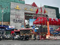 昆明市五华区大观商业城A座1-6层整体招租(国资监测编号GR2025YN1001417)
