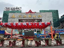 昆明市五华区大观商业城A座1-6层整体招租(国资监测编号GR2025YN1001417)