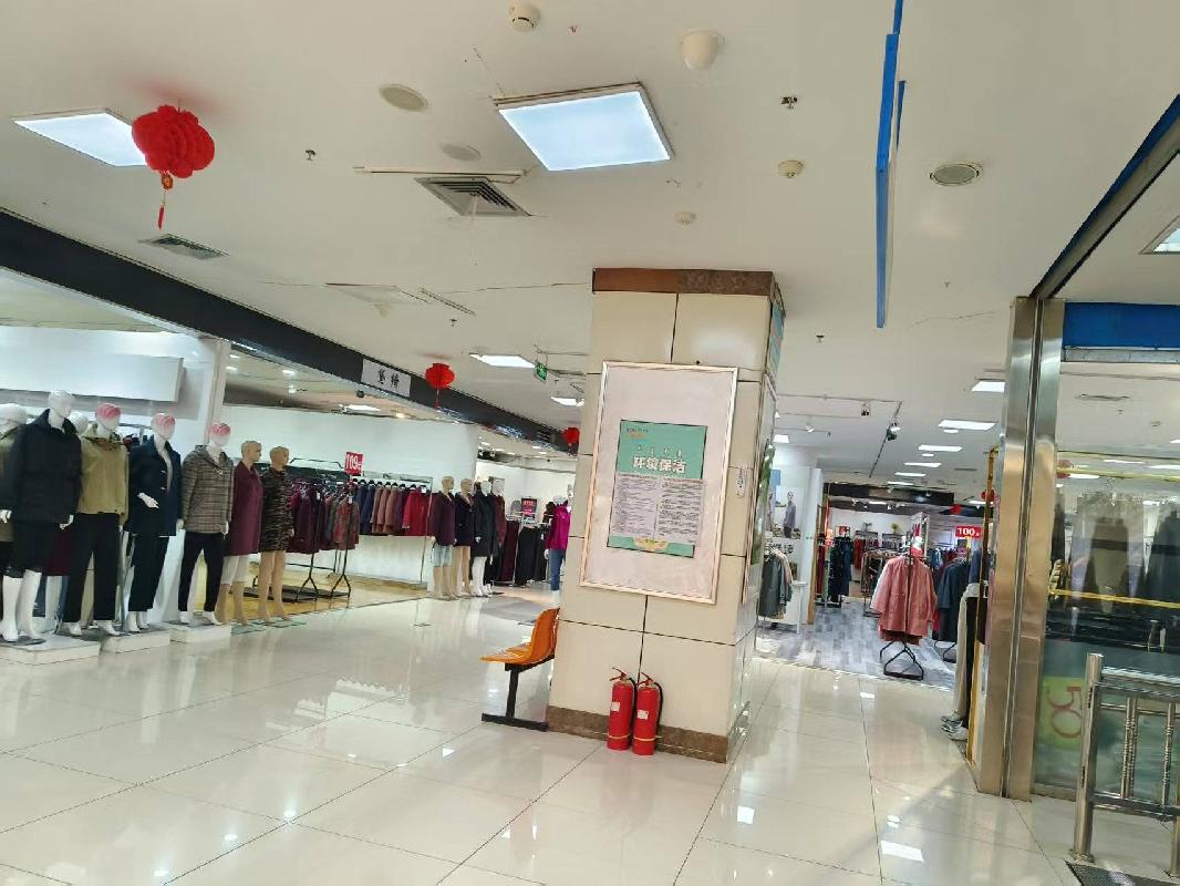 呼和浩特市新城区新世纪广场商业楼4层1号招租（年租金底价505700元，含税）