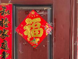 标的2-怀化市沅陵县官庄镇辰州鑫城金都5栋506号住宅房地产(国资监测编号GR2025HN1000492)