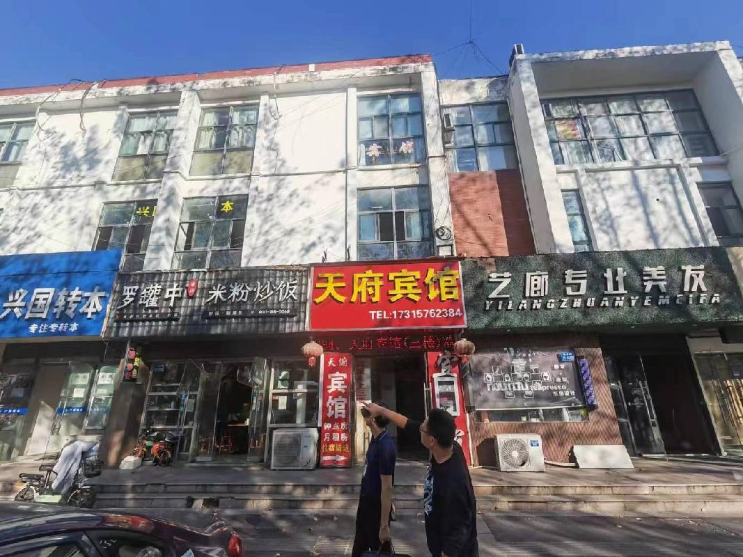 句容市江苏农林职业技术学院句卓路大学生创业一条街217-219号门面房公开招租(再次挂牌)(国资监测编号GR2025JS1001337-4)