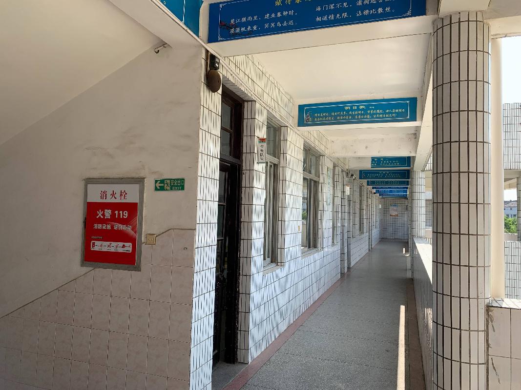 泰兴市济川街道三六村（原城北路小学）再次公开招租(国资监测编号GR2025JS1001349-2)