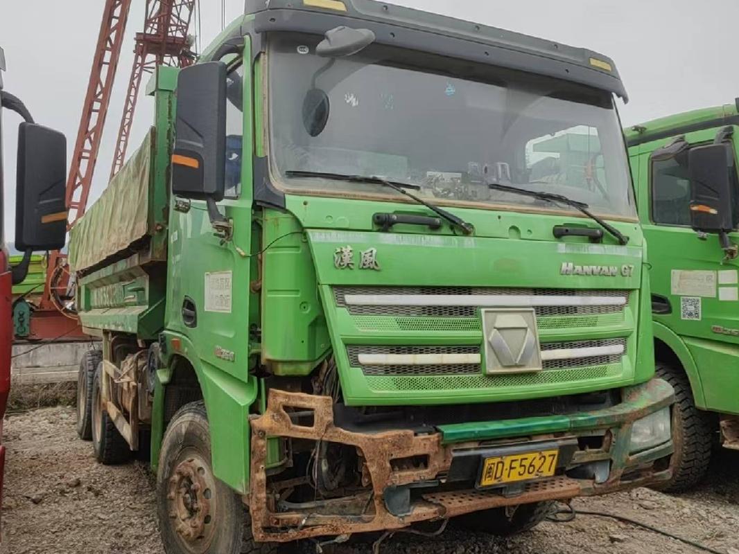 4台自卸车№XG2533-02整体转让公告(国资监测编号GR2025JS4001315)