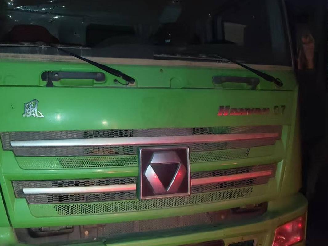 6台自卸车№XG2533-04整体转让公告(国资监测编号GR2025JS4001322)