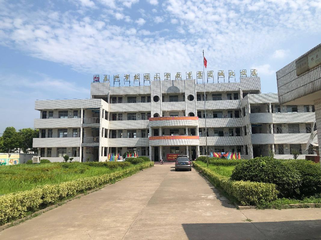 泰兴市济川街道三六村（原城北路小学）再次公开招租