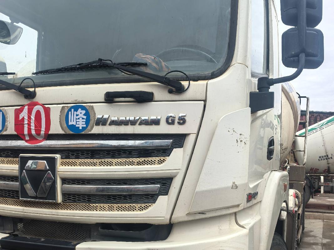 5台搅拌车№XG2541-01整体转让公告(国资监测编号GR2025JS4001657)