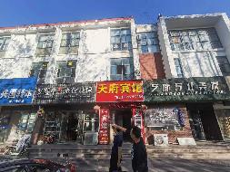 句容市江苏农林职业技术学院句卓路大学生创业一条街217-219号门面房公开招租(再次挂牌)(国资监测编号GR2025JS1001337-4)