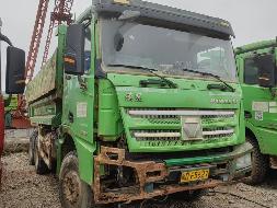 4台自卸车№XG2533-02整体转让公告(国资监测编号GR2025JS4001315)