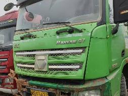 4台自卸车№XG2533-02整体转让公告(国资监测编号GR2025JS4001315)
