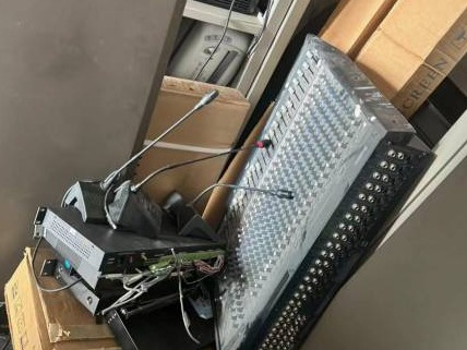 佳木斯市人民检察院台式电脑等一批报废资产捆绑转让交易公告(国资监测编号GR2025HL2001126)