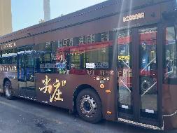 南京东山公交客运有限公司一批公交车身广告经营权（2年）(国资监测编号GR2025JS1001340)