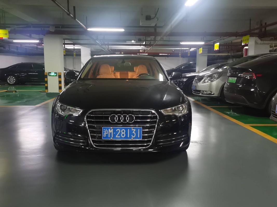 一辆奥迪牌汽车（沪M28131）公开转让(国资监测编号GR2025JS1001357)