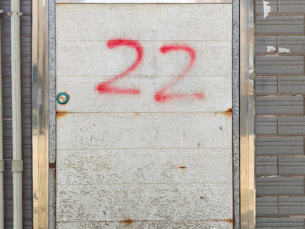 标的22-怀化沅陵县官庄镇辰州鑫城林海24栋22号杂物间使用权